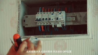 6.gif