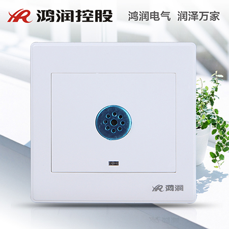 一联声光控延时开关