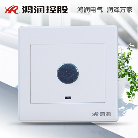 一联触摸延时开关