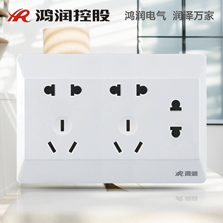 一联二极、二联二极、三极插座（十二孔插座）