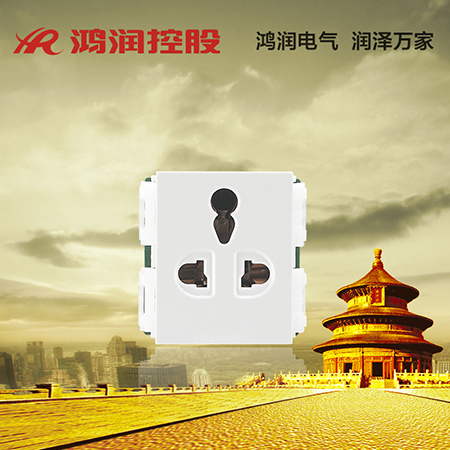 120功能件 大多功能件插座